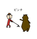 さらだぼうや（個別スタンプ：16）