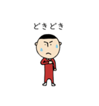 さらだぼうや（個別スタンプ：27）