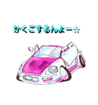 あるてみっくす ～ type-wing  ～（個別スタンプ：4）