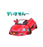 あるてみっくす ～ type-wing  ～（個別スタンプ：5）