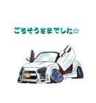 あるてみっくす ～ type-wing  ～（個別スタンプ：6）