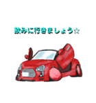 あるてみっくす ～ type-wing  ～（個別スタンプ：7）