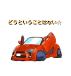 あるてみっくす ～ type-wing  ～（個別スタンプ：8）