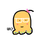 たこさんウインナー☆日常編①（個別スタンプ：10）