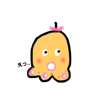 たこさんウインナー☆日常編①（個別スタンプ：18）