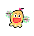 たこさんウインナー☆日常編①（個別スタンプ：22）