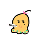 たこさんウインナー☆日常編①（個別スタンプ：24）