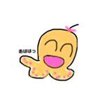 たこさんウインナー☆日常編①（個別スタンプ：25）