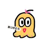 たこさんウインナー☆日常編①（個別スタンプ：33）