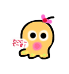 たこさんウインナー☆日常編①（個別スタンプ：35）