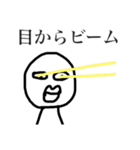 疲れた表情筋くん 2（個別スタンプ：17）