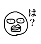 疲れた表情筋くん 2（個別スタンプ：19）