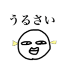 疲れた表情筋くん 2（個別スタンプ：22）