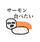 疲れた表情筋くん 2（個別スタンプ：27）