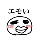 疲れた表情筋くん 2（個別スタンプ：36）