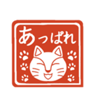 ハンコ風スタンプ「猫」（個別スタンプ：25）