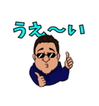 松本のオリジナルスタンプ（個別スタンプ：2）