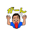 松本のオリジナルスタンプ（個別スタンプ：3）
