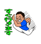 松本のオリジナルスタンプ（個別スタンプ：5）