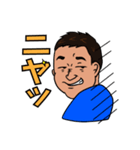 松本のオリジナルスタンプ（個別スタンプ：6）