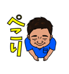 松本のオリジナルスタンプ（個別スタンプ：7）
