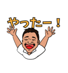 松本のオリジナルスタンプ（個別スタンプ：10）