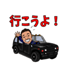 松本のオリジナルスタンプ（個別スタンプ：13）