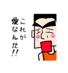 愛のスタンプよ♡（個別スタンプ：7）