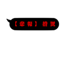 行政保健師（個別スタンプ：1）