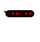 行政保健師（個別スタンプ：2）
