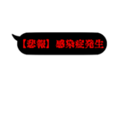 行政保健師（個別スタンプ：5）