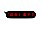 行政保健師（個別スタンプ：6）
