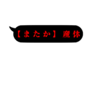 行政保健師（個別スタンプ：7）