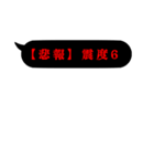 行政保健師（個別スタンプ：10）