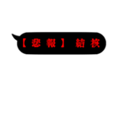行政保健師（個別スタンプ：11）
