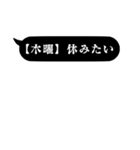 行政保健師（個別スタンプ：15）
