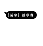 行政保健師（個別スタンプ：19）