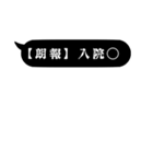 行政保健師（個別スタンプ：22）
