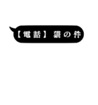 行政保健師（個別スタンプ：24）
