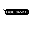 行政保健師（個別スタンプ：27）