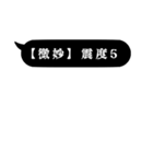 行政保健師（個別スタンプ：28）