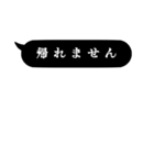 行政保健師（個別スタンプ：30）