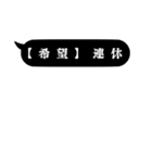 行政保健師（個別スタンプ：32）