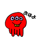 ちょこんもんすたぁ（個別スタンプ：4）