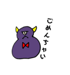 ちょこんもんすたぁ（個別スタンプ：8）