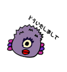 ちょこんもんすたぁ（個別スタンプ：10）