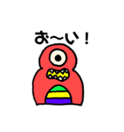 ちょこんもんすたぁ（個別スタンプ：14）