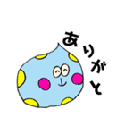 ちょこんもんすたぁ（個別スタンプ：16）