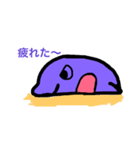 ダラダラ君（個別スタンプ：2）