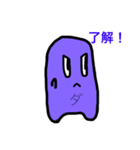 ダラダラ君（個別スタンプ：4）